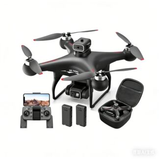 ELA S116 Drone | Electrically Adjustable Dual Cameras, Optical Flow Positioning, Brushless Motors, Wi-Fi Connectivity, PVC Material, Lithium Polymer Battery, 10-12 Minute Flight Time, 3937.01inch Control